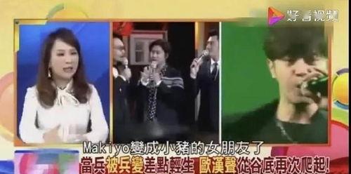 全员现场吃瓜,一场别开生面的欢乐盛宴