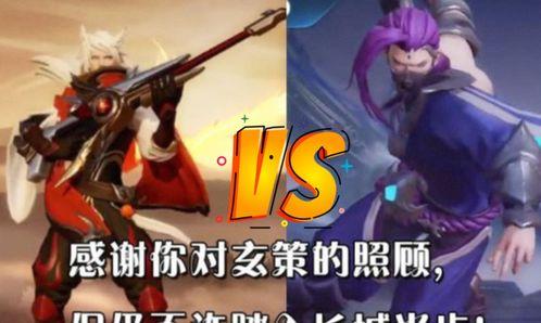 玄策吃瓜视频,揭秘网络热点的幕后故事