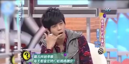 罗志祥吃瓜集合,揭秘娱乐圈背后的真相与争议