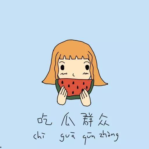 吃瓜群众孙大圣,揭秘娱乐圈的幕后风云