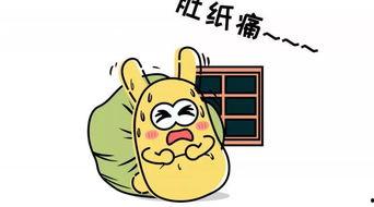 吃瓜群众危害社会秩序,揭秘其对社会秩序的危害与反思