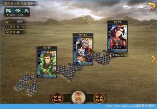 率土之滨大神吃瓜,大神吃瓜，揭秘游戏圈幕后风云