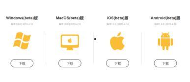 哒哒fruit吃瓜软件,解锁夏日吃瓜新潮流，尽享瓜果盛宴