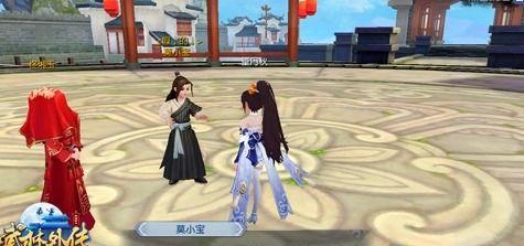 吃瓜素材武林外传